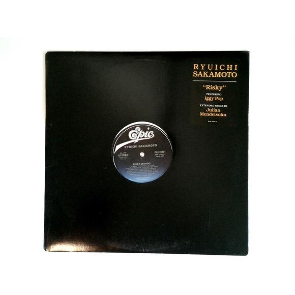 Ryuichi Sakamoto - Risky 12" Vinyl Record Promo Remix) Featuring Iggy Pop - Picture 4 of 4